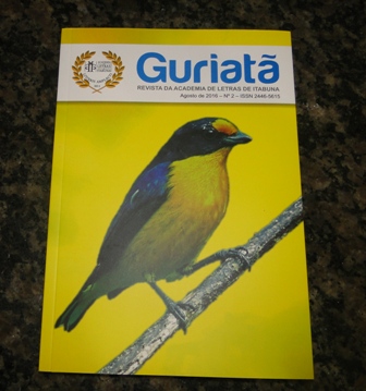 guriata-3